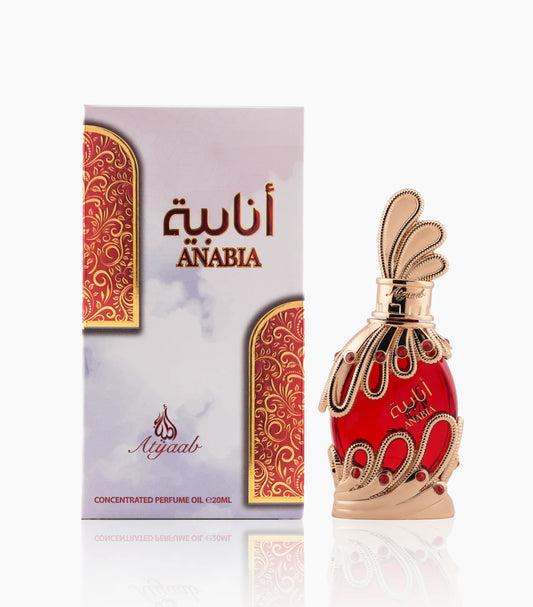 Khadlaj Atyaab Anabia Red - Perfumed Oil 20ML