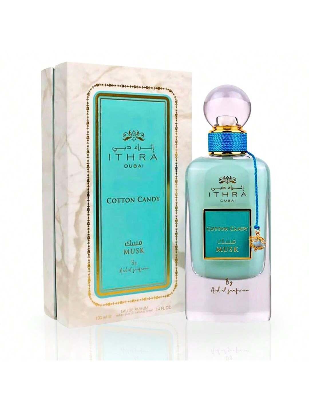 Spray Cotton Candy-Ithra Dubai Musk Collection