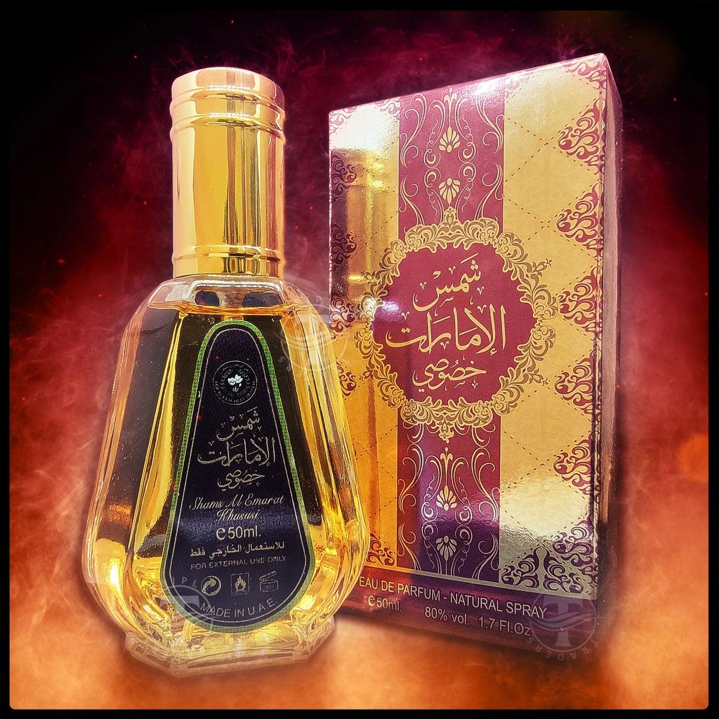 50ML Shams Al Emarat
