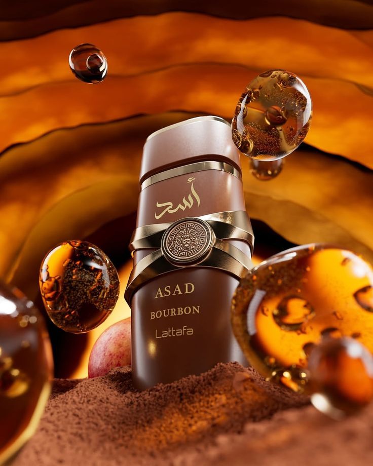 Asad Bourbon (Brown)