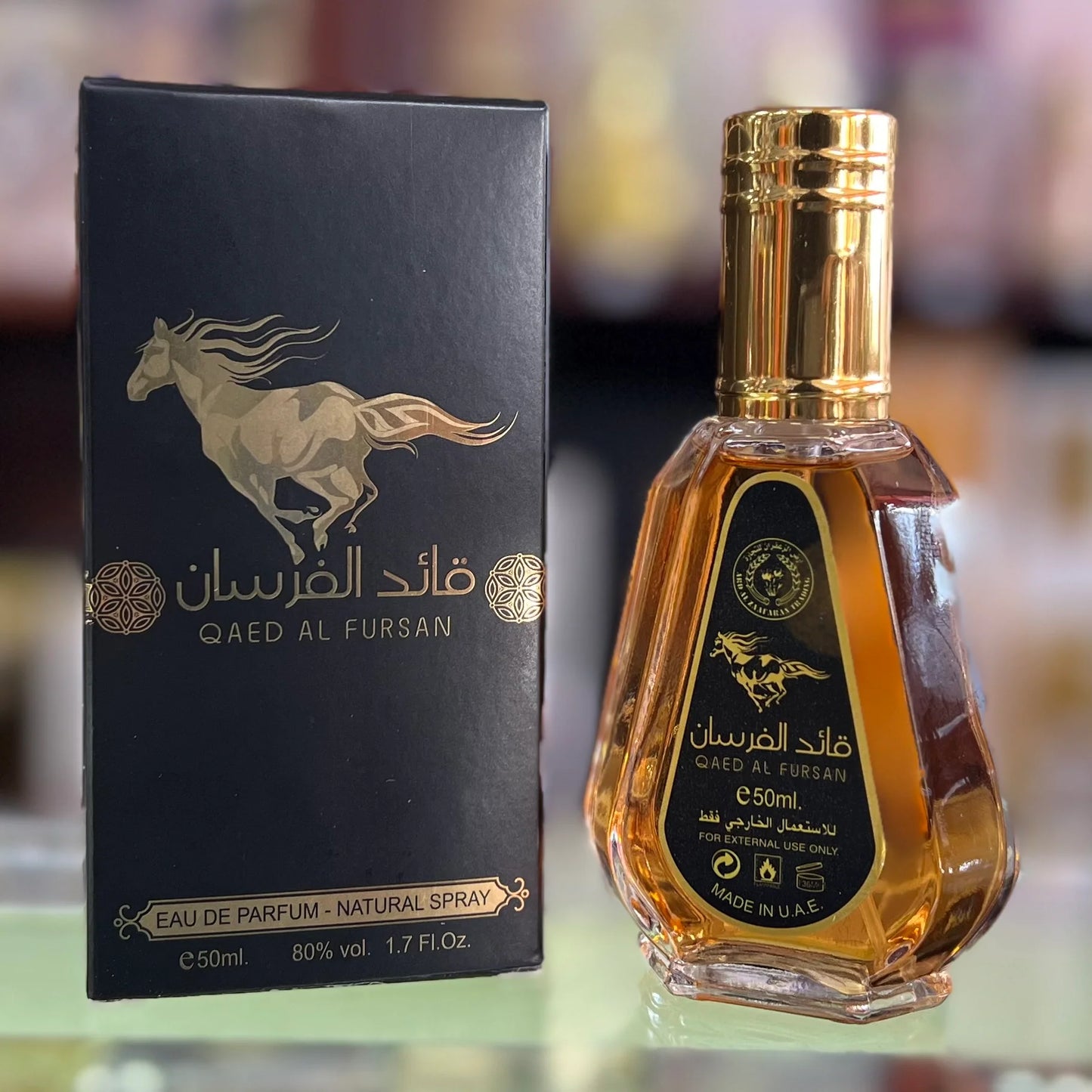 50ML QAED AL FURSAN