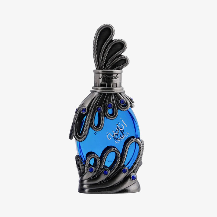 Khadlaj Atyaab Anabia Blue-Perfumed Oil 20ML
