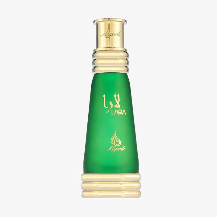 Oil Lara Green Khadlaj Atyaab Oil 20ML