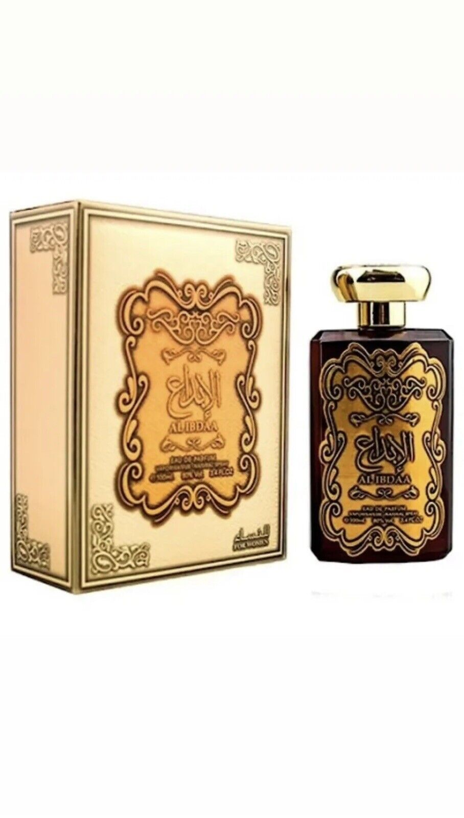 Spray Al Ibdaa Women Gold