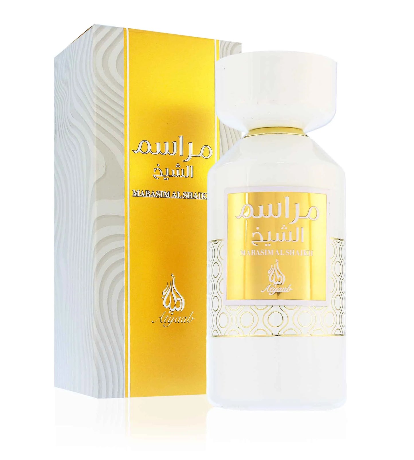 SPRAY MARASIM AL SHAIKH