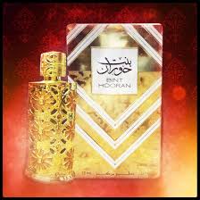 Attar Bint Hooran - 12ml