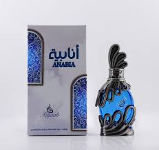 Khadlaj Atyaab Anabia Blue-Perfumed Oil 20ML