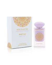 GULF ORCHID EAU DE PARFUM 60 ML - MYSTERIOUS TAHARA