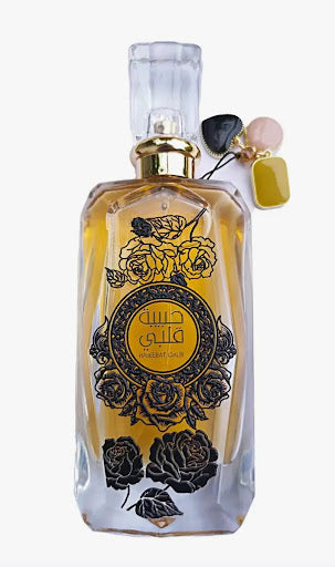 Spray Habeebat Qalbi